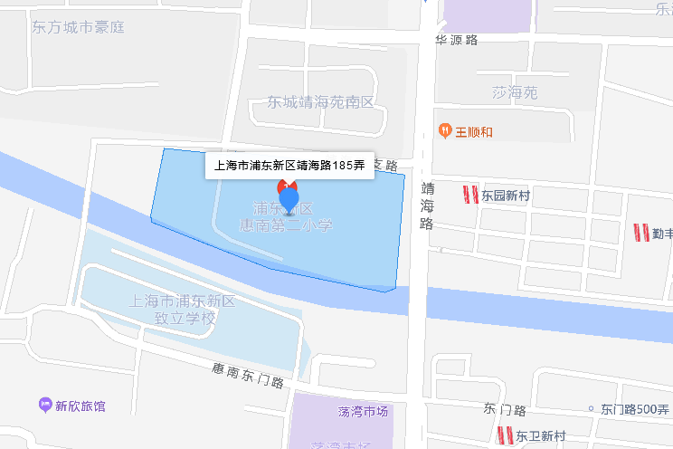 靖海路185弄