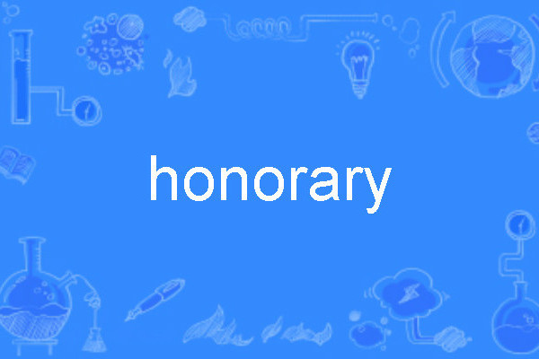 honorary