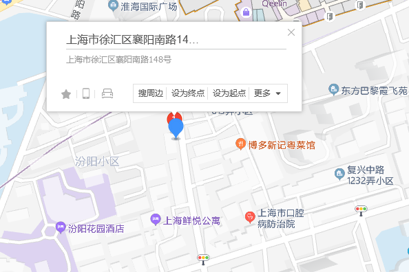 襄陽南路148號