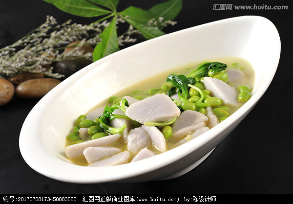 毛豆芋頭湯