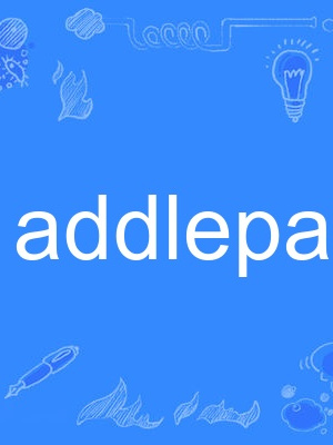 addlepate