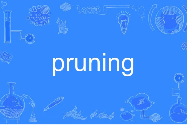 pruning