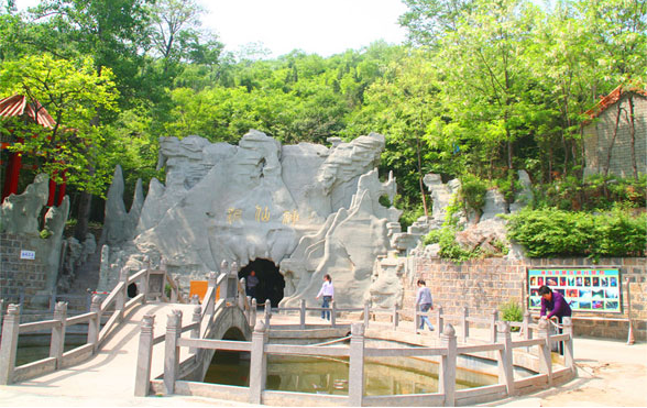 鄭州神仙洞森林公園