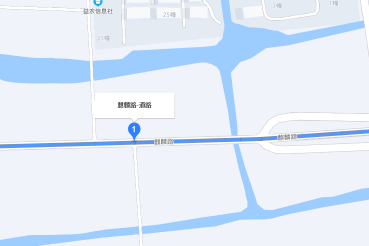 麒麟路(江蘇省泰州市麒麟路)