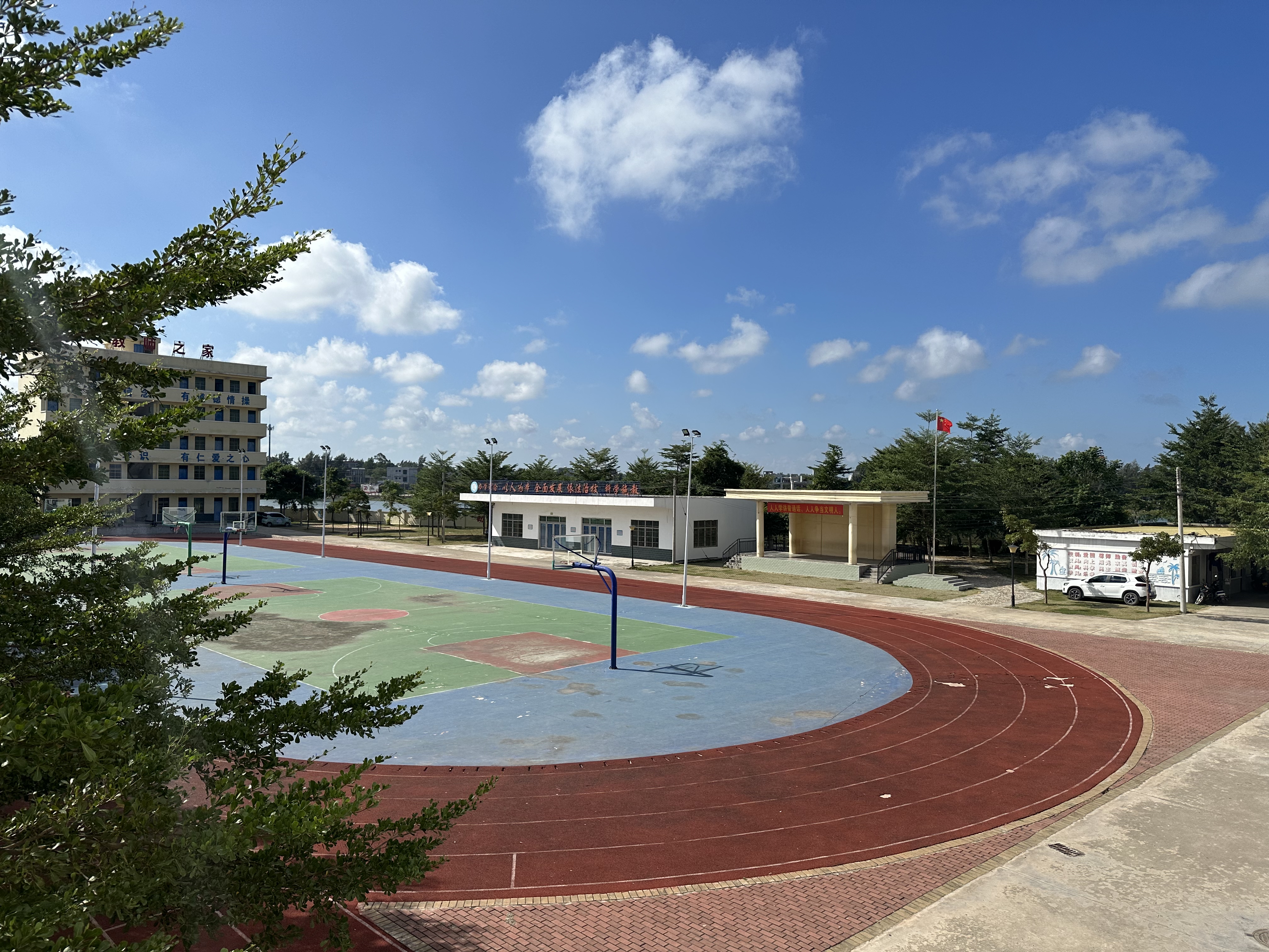 儋州市排浦鎮中心學校(排浦中心學校)