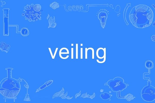 veiling