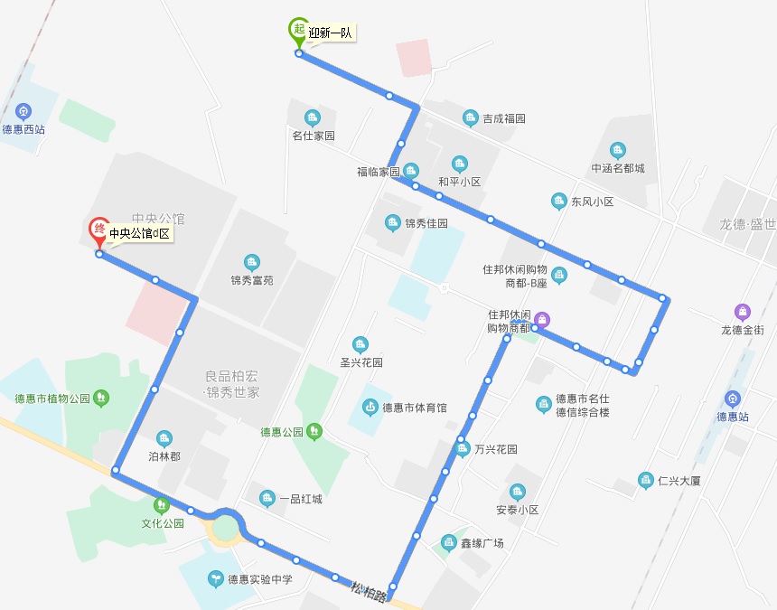 德惠8路線路走向圖