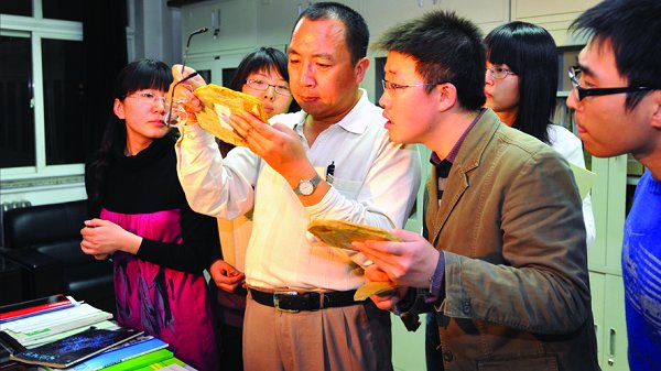 任東(首都師範大學生命科學學院教授)