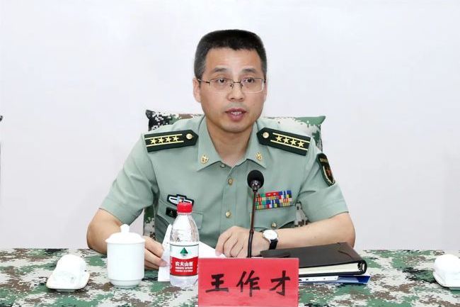 王作才(江蘇省無錫市委常委、軍分區司令員)