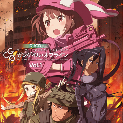 Gun Gale Online(Studio 3Hz改編的電視動畫)