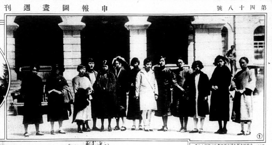 1931年全國婦女請願團全國婦女代表團合影，左七為談社英