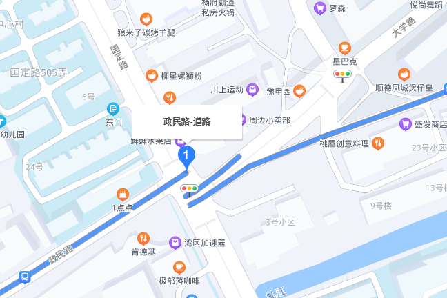 政民路(上海市政民路)