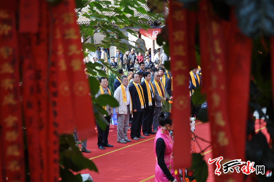 2016（丙申）年天水祭祀孔子典禮