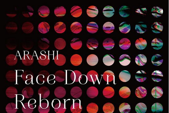 Face Down : Reborn