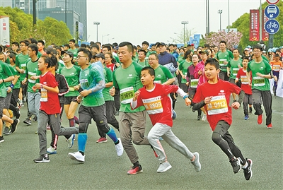 九龍湖（寧波）國際半程馬拉松賽