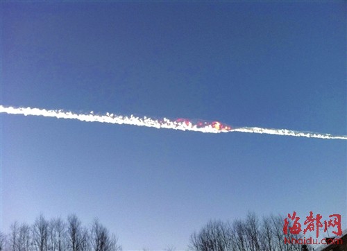 2·15俄羅斯隕石墜落事件