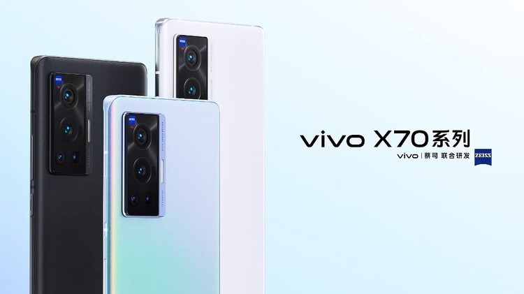 vivo X70