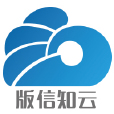版信知雲（北京）教育科技有限公司