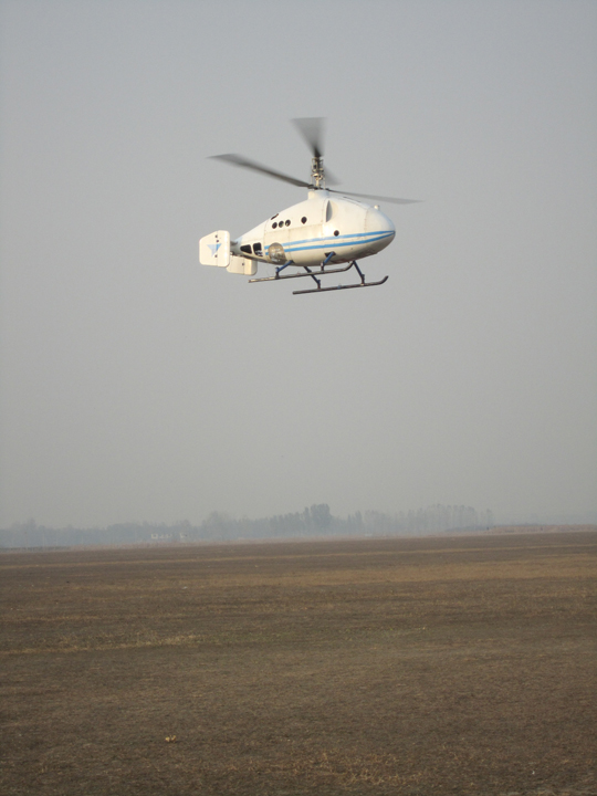 MH28保定飛行成功