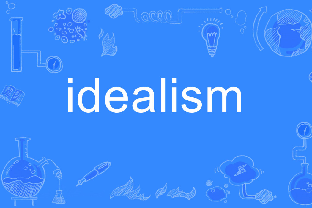 idealism