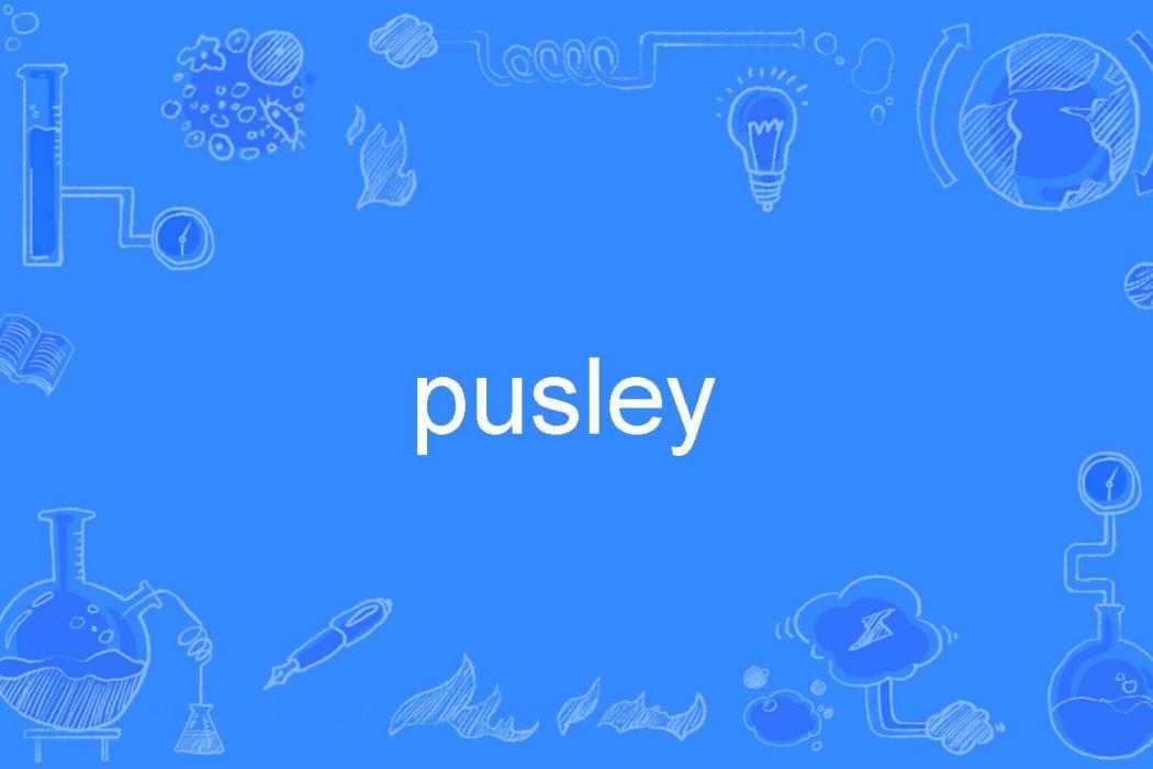 pusley