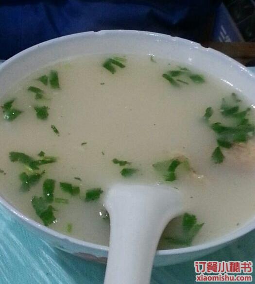 羊肉湯