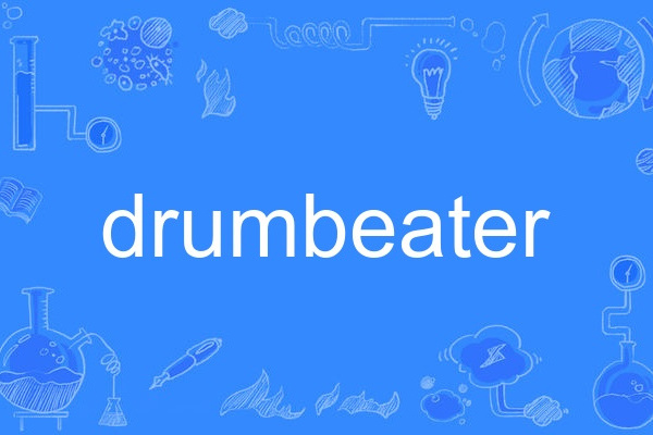 drumbeater