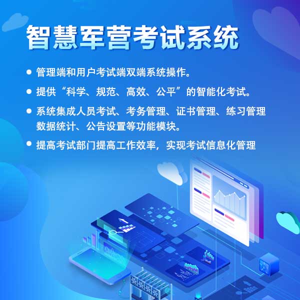 北京西岐網路科技有限公司