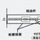 強磁防蠟降粘器