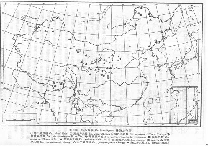 物種分布圖