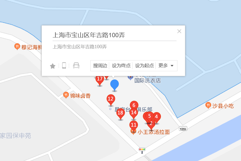 年吉路100弄