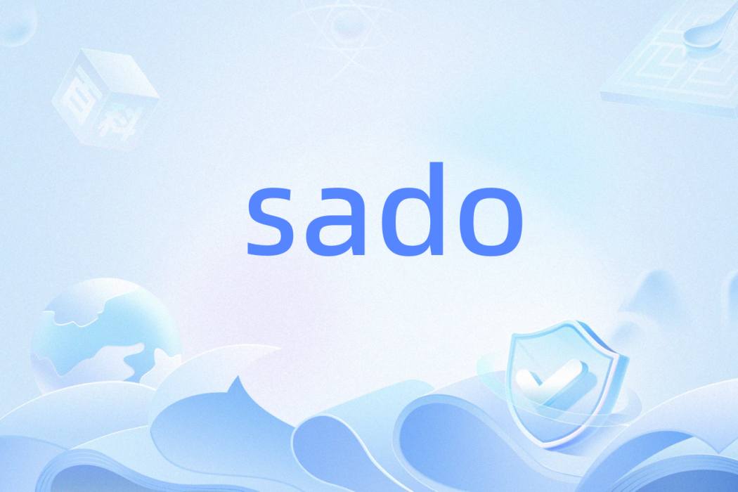 sado(英語辭彙)