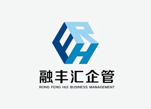 蘇州融豐匯企業管理有限公司