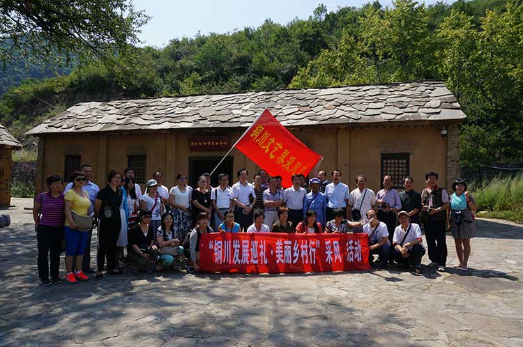 火龍村(雲南省昆明市安寧市太平鎮火龍村)