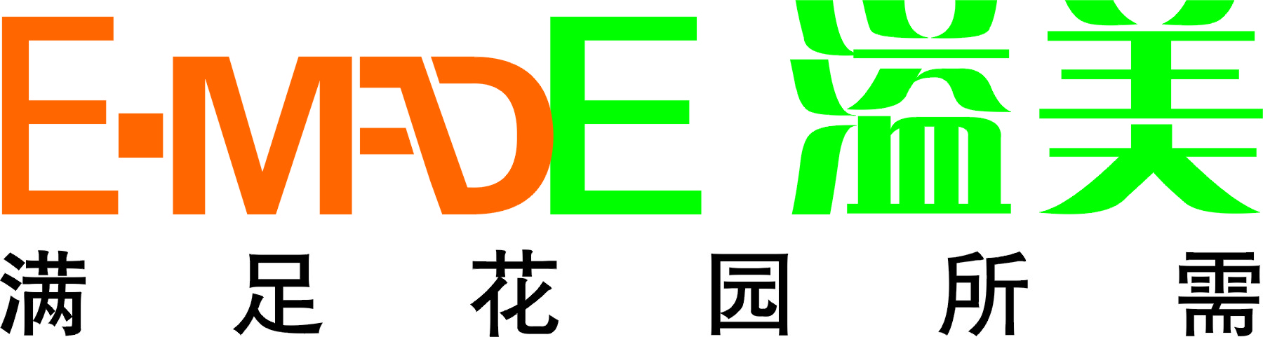 公司LOGO