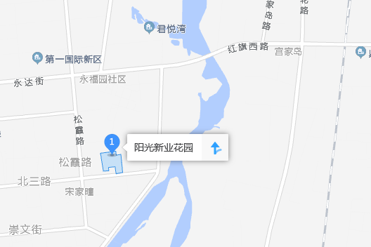 陽光新業花園