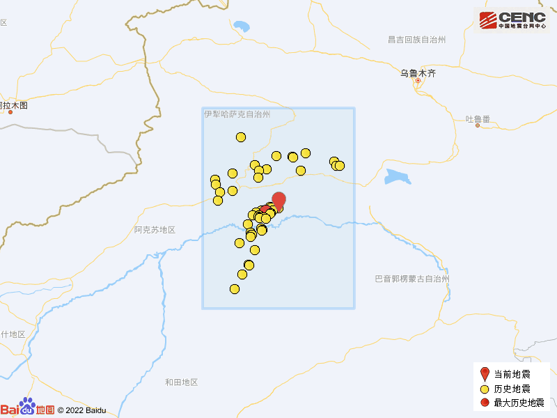 11·18庫車地震