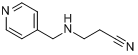 3-[（4-吡啶甲基）氨基]丙腈