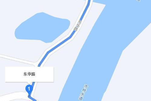 東華路(廣州市番禺區沙灣街道東華路)