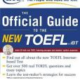 TOEFL iBT(2005年McGraw-Hill出版的圖書)