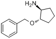 (1S,2S)-(+)-2-（苄氧基）環戊胺