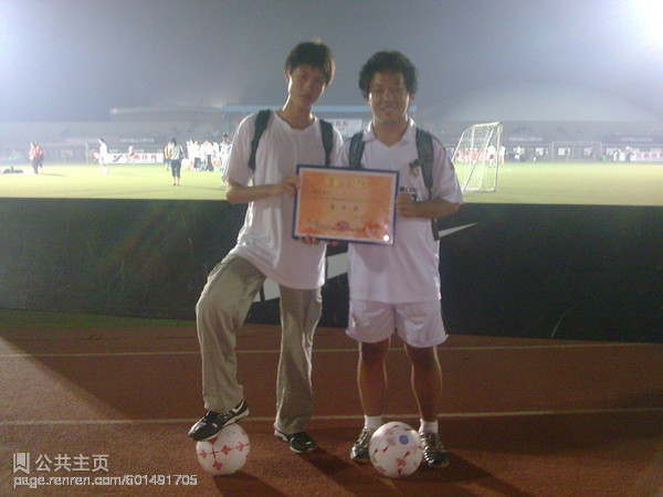 FC贊助商隊2008年獲得百隊杯13名