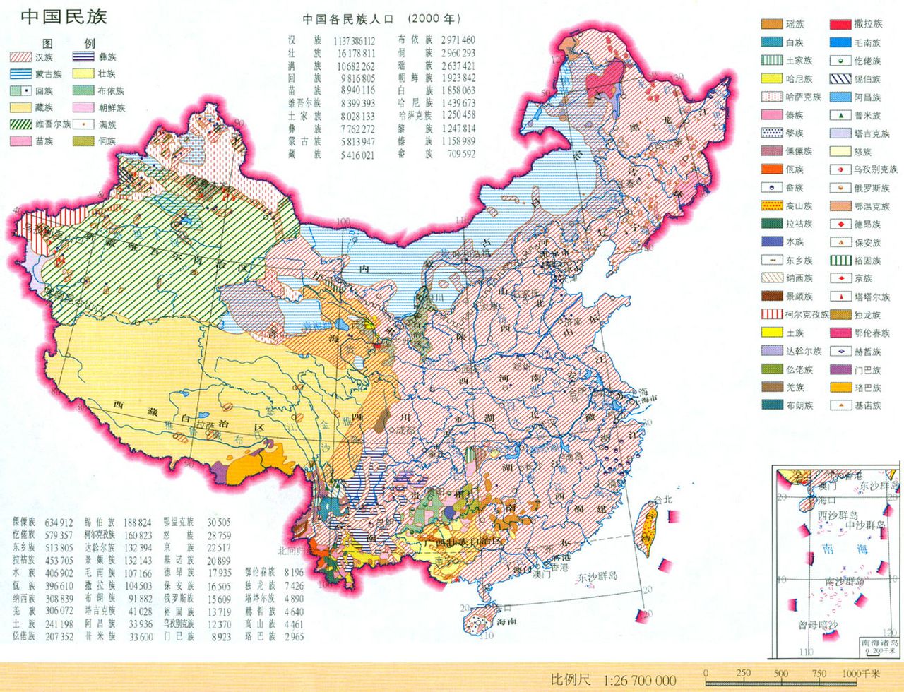 中國少數民族分布簡表
