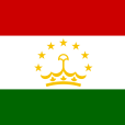 塔吉克斯坦(tajikistan)