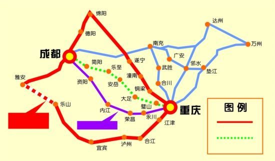 成渝地區環線高速公路