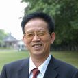 鄒建華(中山大學嶺南學院副院長)