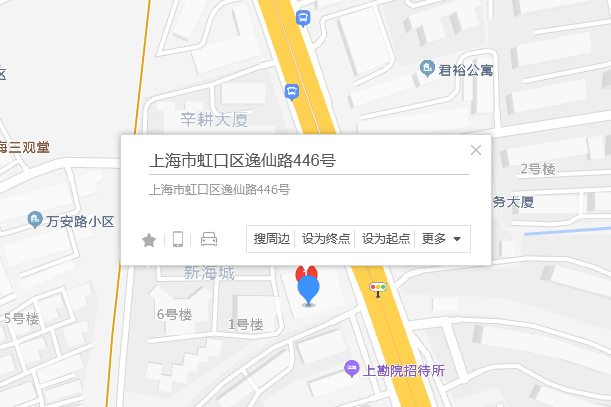 逸仙路446號