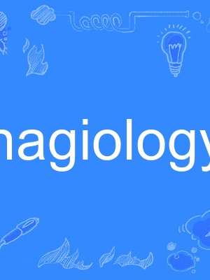 hagiology