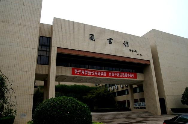 華中科技大學高等技術學院