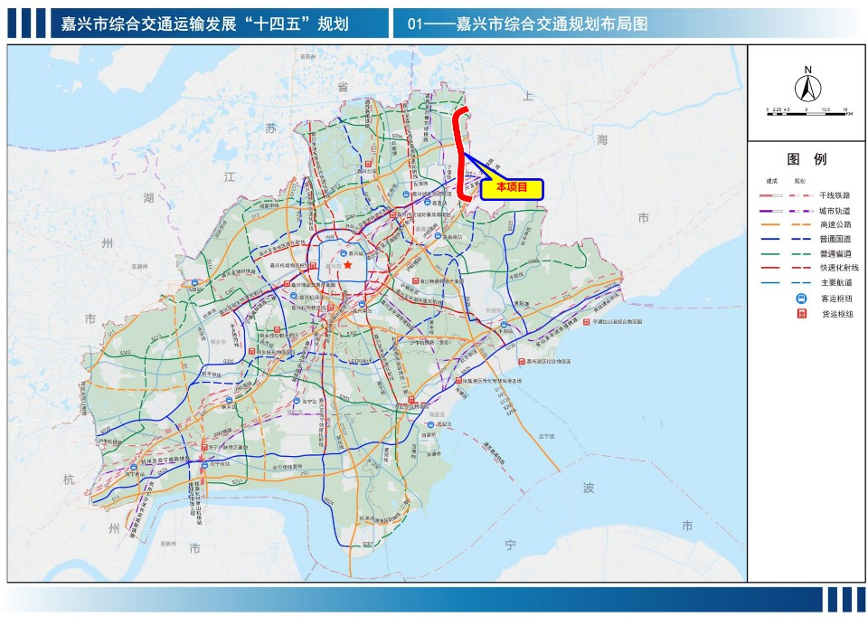 上海—杭州高速公路嘉善聯絡線